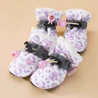 Розовый, утепленный