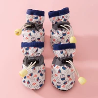 [Обновление водонепроницаемой верхней части#] Красота, полная бежевого