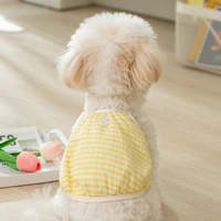 Желтая полоса кнопки