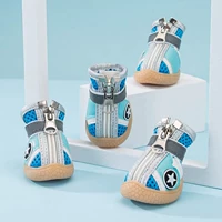 Синие звезды