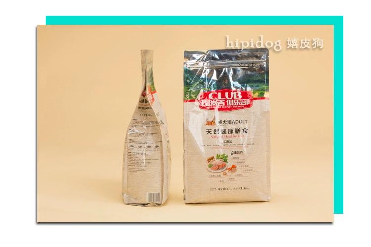 Thức ăn cho chó của câu lạc bộ chó nhỏ thức an cho chó bao 20kg giá rẻ