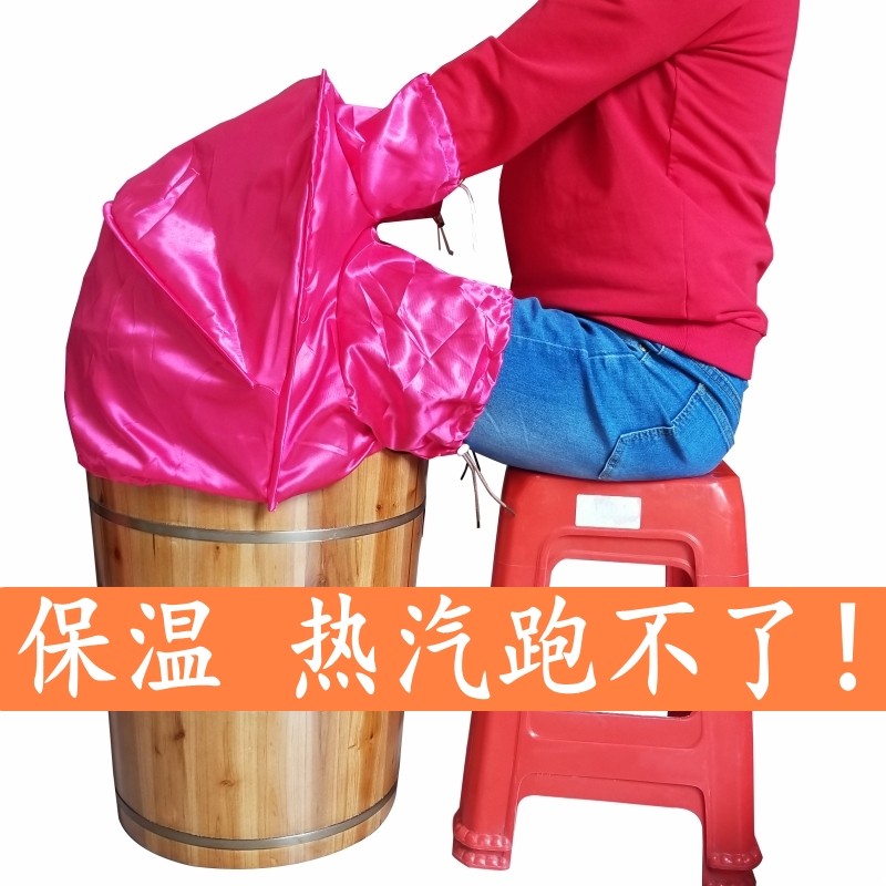 Wood Barrel Fumigation Barrel Leg Body Wash of foot Steam Bucket Hood Foot bath Foot Bath Barrel God's full body hands and feet Feet Bucket