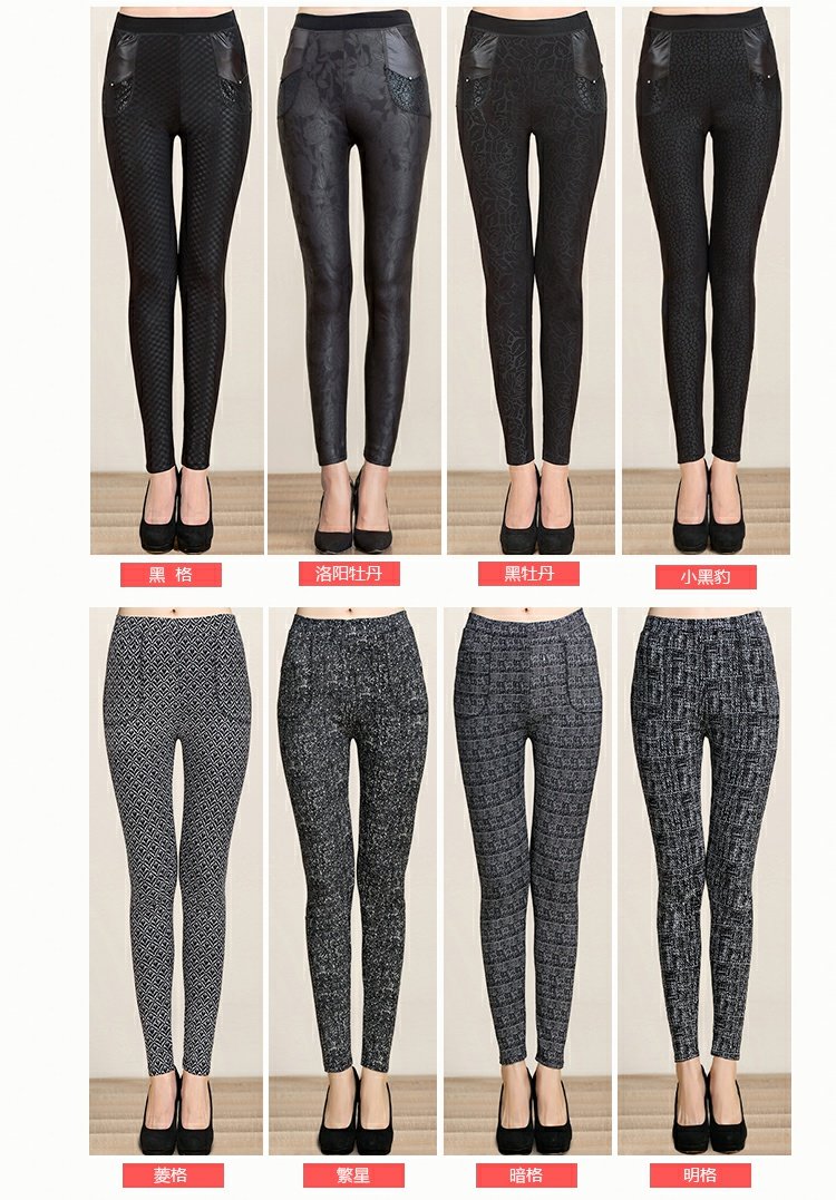 Mùa thu và mùa đông mặc quần legging trung niên quần mẹ cộng với quần nhung dày ấm áp quần hoa trung niên chân quần áo nữ
