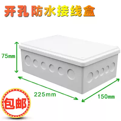 abs home decoration street lamp transfer wire box flame retardant insulated power supply battery wiring box with Terminal instrument wire 963
