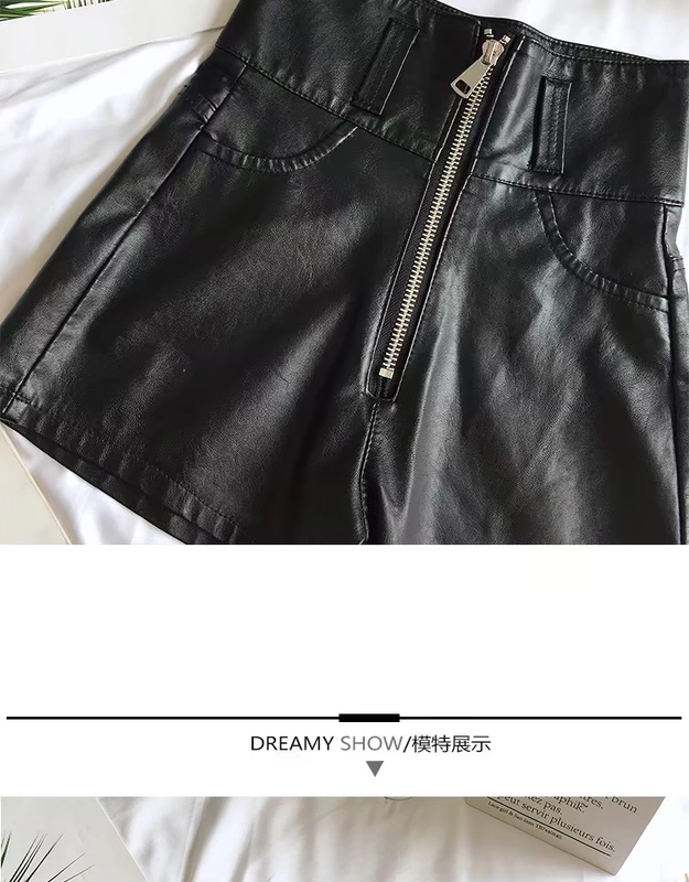 Quần da PU quần lửng nữ thu đông 2018 phiên bản mới của Hàn Quốc hoang dã mỏng eo cao một chữ quần ống rộng bên ngoài mặc quần ống thủy triều
