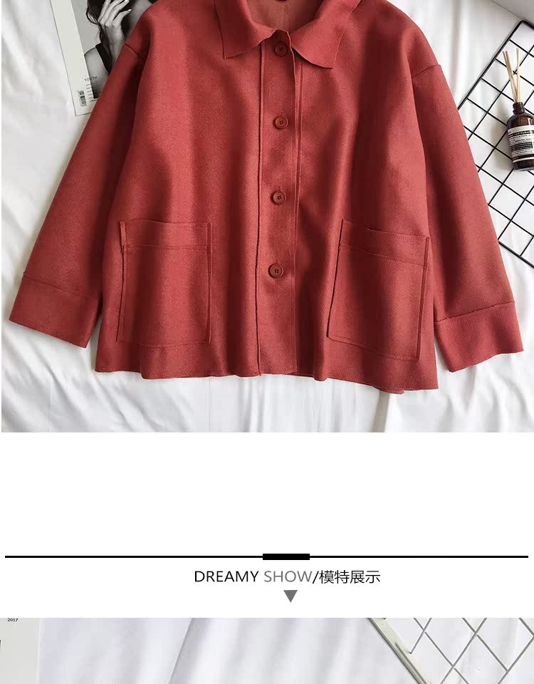 Áo khoác len nữ mùa xuân và thu 2018 phiên bản Hàn Quốc mới của áo khoác lửng ngắn lười biếng dài tay áo khoác len retro áo khoác uniqlo nữ