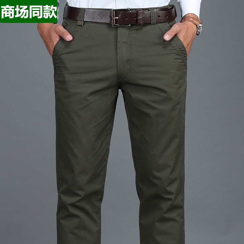 JPDUN flagship store suit casual pants men's pants spring and summer business work pants thin section pure cotton trousers cotton single pants