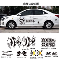 Заметьте цвет тела 4