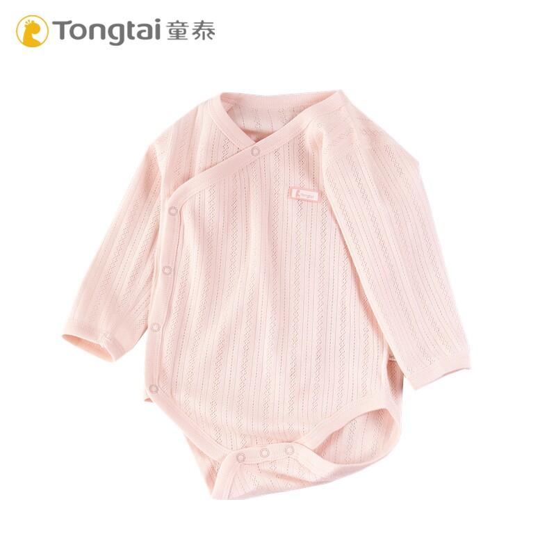 Tongtai 2020 summer thin baby clothes 3-24 months men and women's baby cotton bag fart clothes baby underwear