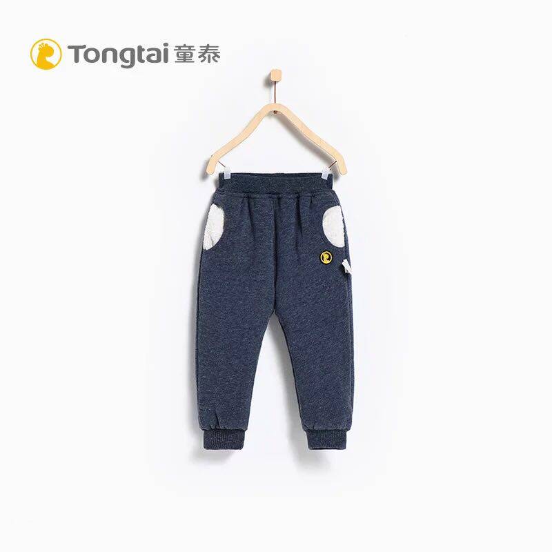 Tongtai baby cotton pants 1-4 years old male and female baby thickened warm cotton pants children's casual trousers autumn and winter clothes