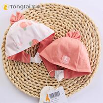 Caddie Neonatal Valve Cap Pure Cotton Summer Early Birth Baby Protective Hale Door Hat 0-6 Month Baby Tyre Cap 2