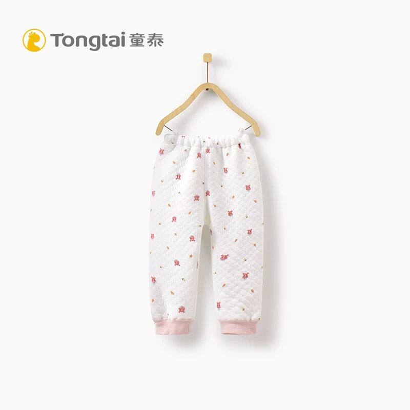 Children's Tai autumn winter baby clothes 5 - 24 - 3 years old boy and girl thicken warm pants children pure cotton home pants