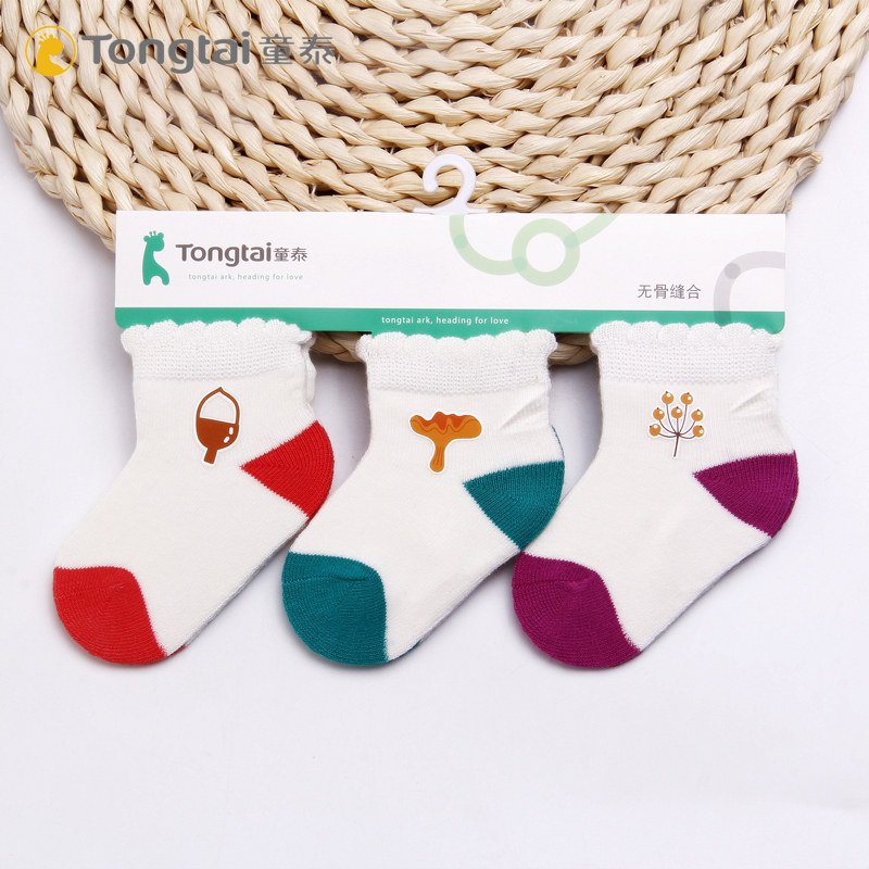 Tongtai newborn loose mouth baby socks spring, autumn and summer mesh baby socks 0-3 months 3 pairs of packs a variety of optional 0