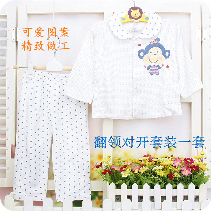 Coffret cadeau pour nouveau-né - vêtements - Ref 1955751 Image 64