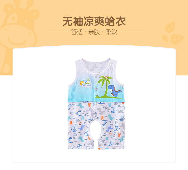 Tong tai mùa hè bé ngắn tay bông đa dạng của quần áo bé romper jumpsuit [200-100]