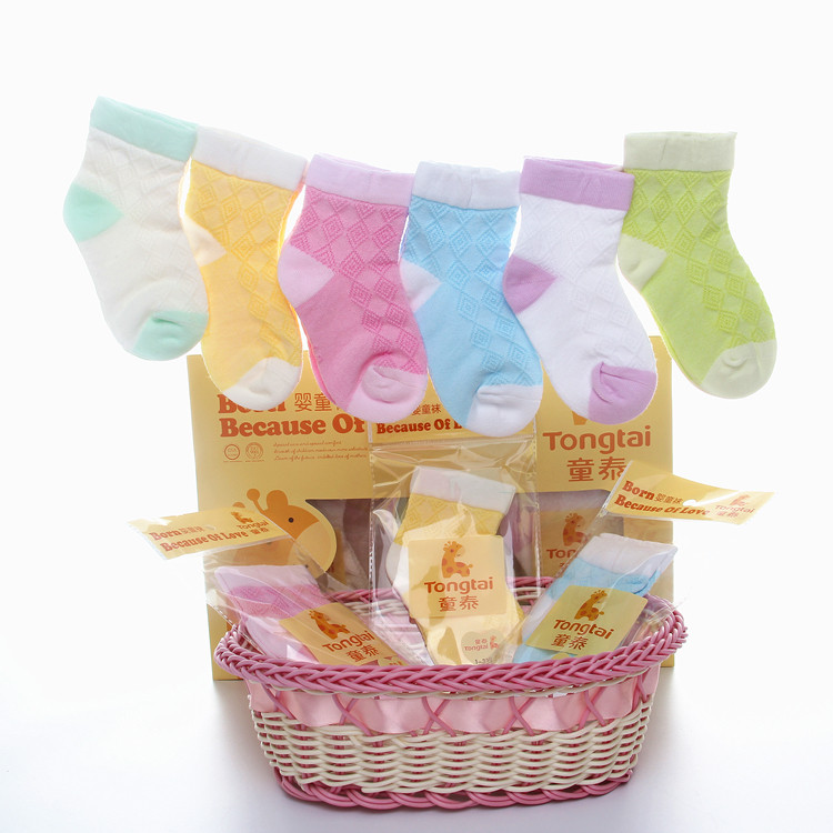 Chaussettes pour bébé - Ref 2109863 Image 19