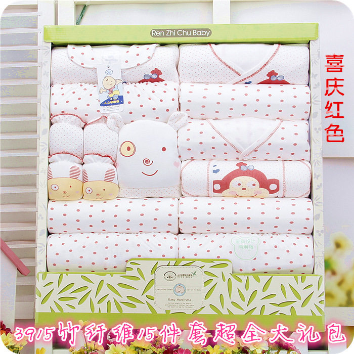 Coffret cadeau pour nouveau-né - vêtements - Ref 1955751 Image 59