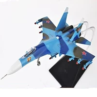 Nhà máy lắp ráp trực tiếp mô hình máy bay SU-27 máy bay chiến đấu mô phỏng tĩnh quà tặng sinh nhật thế giới đồ chơi cho bé
