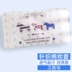 Áo gối trẻ em cotton hoạt hình dễ thương Vỏ gối 30x50 mẫu giáo đặc biệt Vỏ gối trẻ em 40x60 gối sofa
