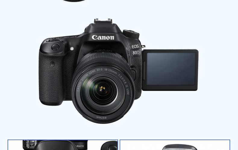 Canon Canon 80D 18-135 kit cao cấp chuyên nghiệp máy ảnh kỹ thuật số SLR nhà du lịch