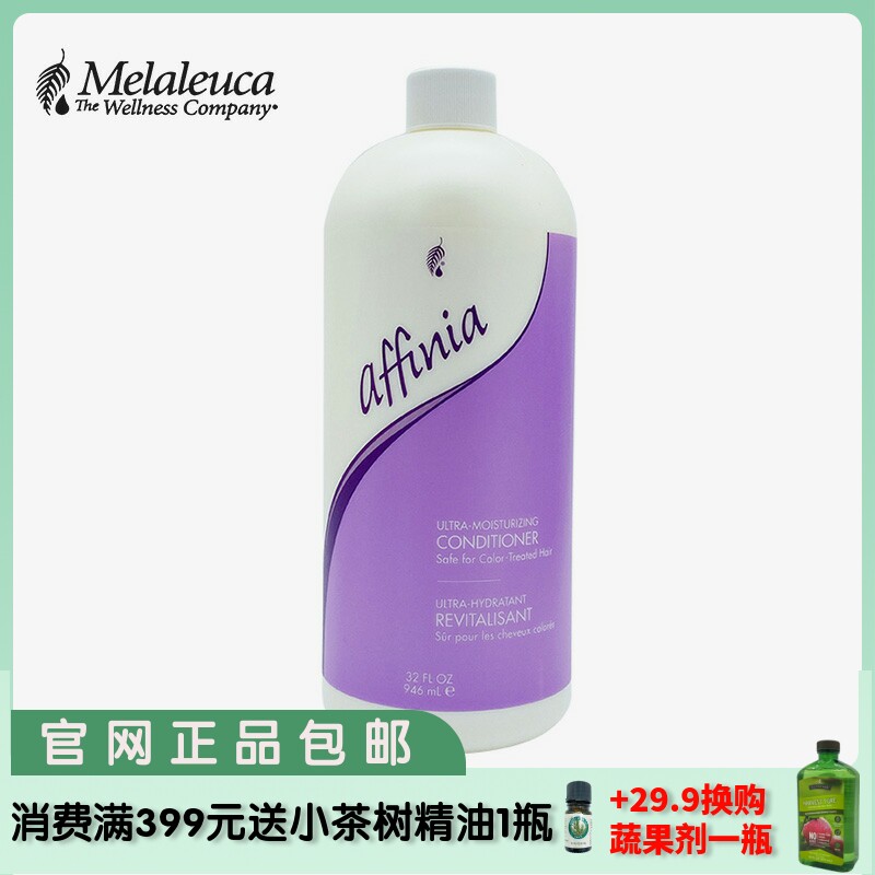 4148 Meloists love Fiea moisturizing milk-deep nourishing - (family clothing) 946ml official website