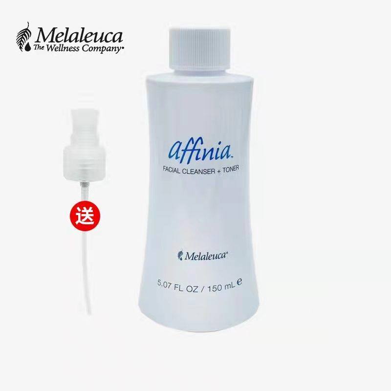 5281 Melaleuca Ai Feiya Toner Facial Cleanser 150g Eco Supermarket Official Website