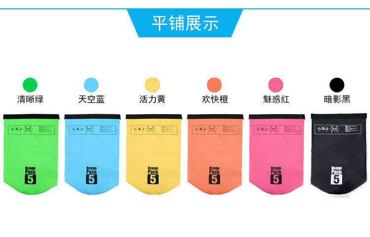 Sac de sport - Ref 10225 Image 7