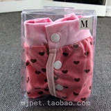 Одежда для домашних животных с высоким содержанием среднего размера.