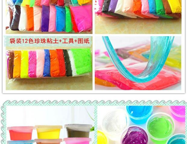 Làm bằng tay plasticine đất sét siêu nhẹ 24 màu phù hợp với không gian màu đất sét mềm gốm tự làm câu đố không độc hại đồ chơi trẻ em đồ chơi giáo dục