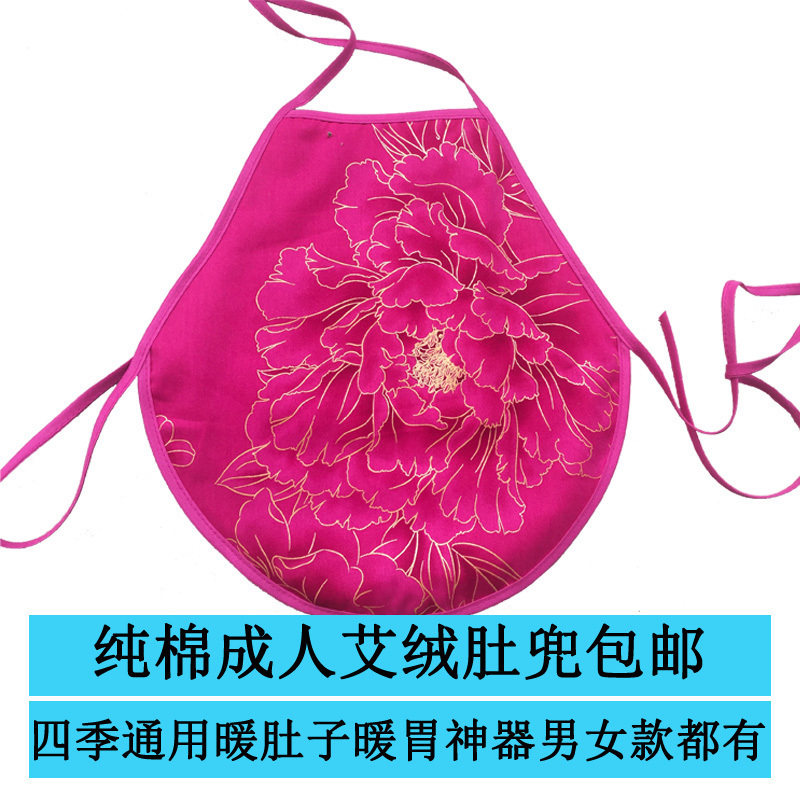 Lingerie sexy - Ref 3142423 Image 1