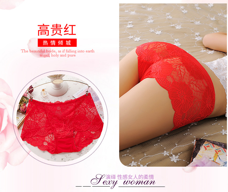 Năm sinh màu đỏ đồ lót nữ ren bên eo tóm tắt phương thức quần đỏ gợi cảm liền mạch quần nữ - Võ sĩ quyền Anh quan lot cho nguoi beo