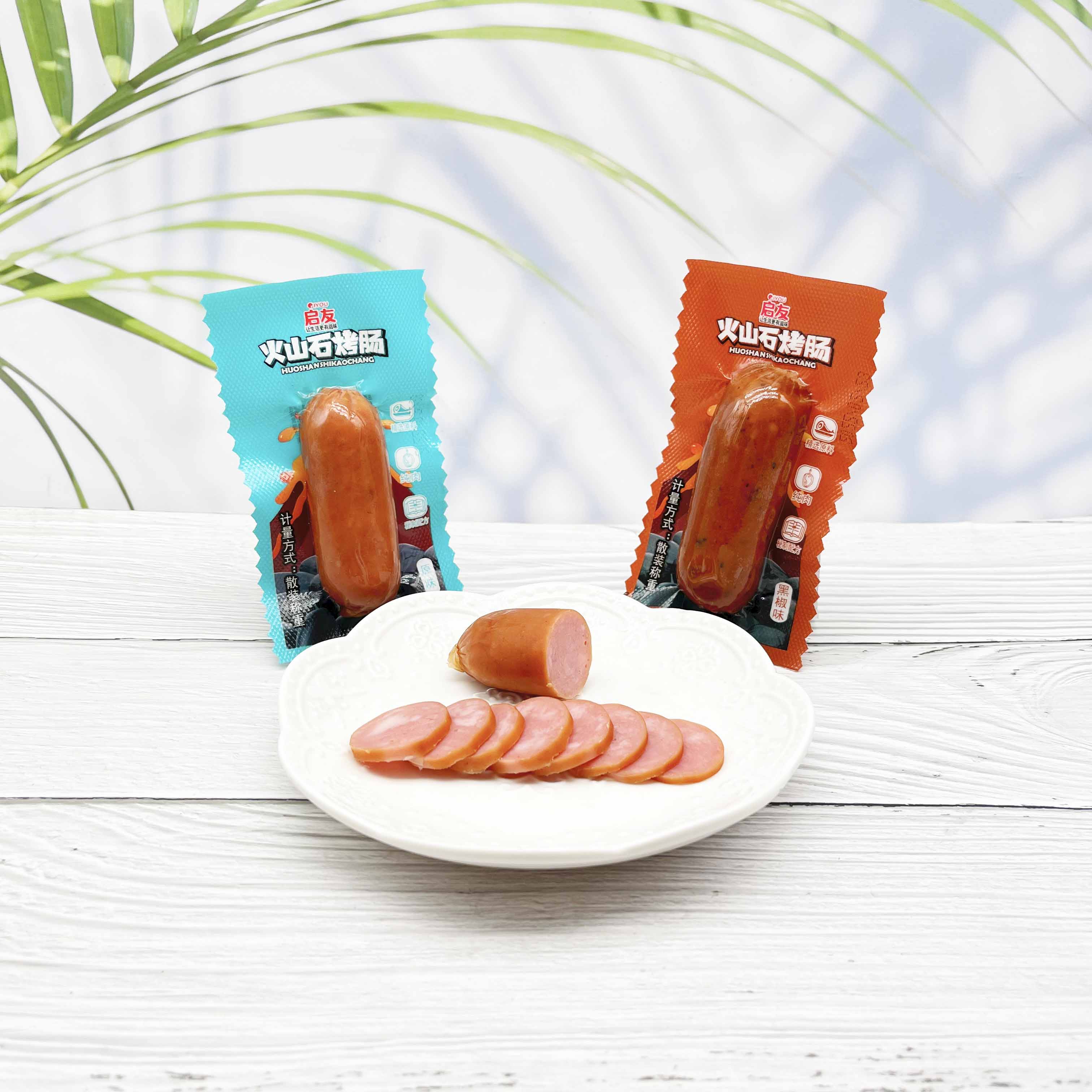 Enlighteo Volcano Stone Grilled Sausage Pure Meat No Starch Black Pepper Original Taste Crisp Sausage Hot Dog Meat Sausage sausage Fire leg sausage