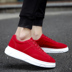 Giày nam mới 2018 Giày nam phiên bản Hàn Quốc tăng giày hàng ngày giày sneaker nam chính hãng Giày thấp