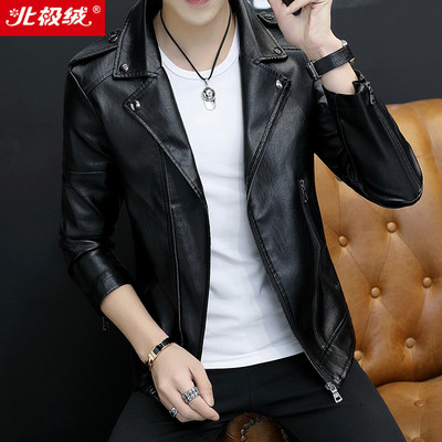 北极绒男士真皮皮衣潮流韩版修身皮夹克外套