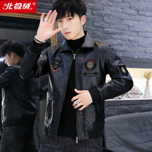 北极绒真皮皮衣男士薄款皮衣夹外套