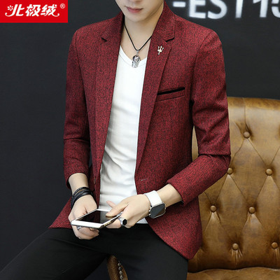 北极绒休闲西装商务正装修身男士西服外套