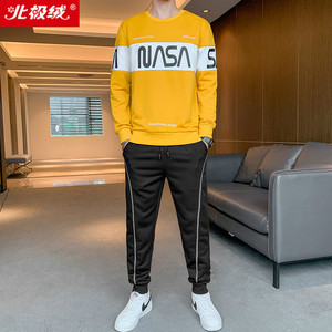 北极绒休闲套装男士运动搭配一套卫衣男装
