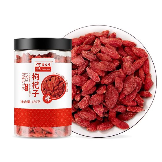 Eu Yan Sang Wolfberry Ningxia Zhongning Special Authentic First Crop Red Wolfberry Can Be Soaked in Water for Tea Official Flagship Store