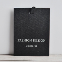 Customized clothing tag tag  black cardboard special paper tag spot label printing  clothing tag custom