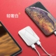 2020 mới mini 5000 mAh sạc kho báu túi điện thoại di động gương sơn cô gái dễ thương phần dễ thương - Ngân hàng điện thoại di động