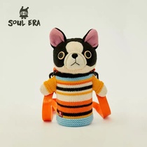  SOUL ERA zodiac knitted water cup with straw Portable childrens insulation cup men and women kindergarten student kettle