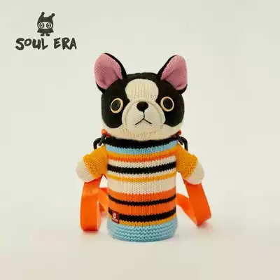 SOUL ERA Zodiac knitted water cup with straws portable children's warm Cup for men and women kindergarten students kettle