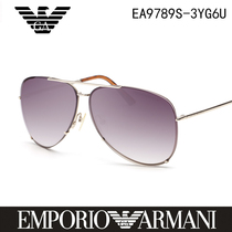 Armani Armani sunglasses men and women sunglasses plate vintage sunglasses EA9789S