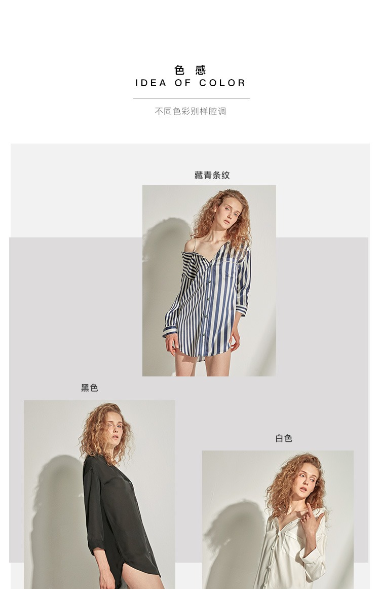 Sang Luo SANGLUO đồ ngủ bằng lụa dành cho nữ mới xuân hè đa sắc gợi cảm áo sơ mi dài tay phục vụ tại nhà đồ lót đẹp