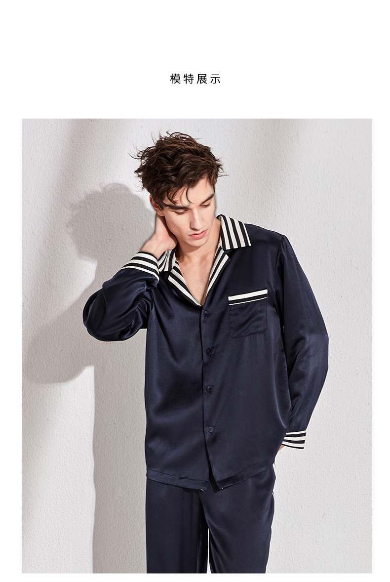 Sang Luo cửa hàng flagship mùa hè cặp vợ chồng mới phù hợp với màu rắn V-Cổ dài tay couple đồ ngủ giản dị dịch vụ nhà phù hợp với bộ đồ dễ thương cho nam nữ