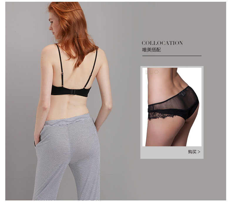 桑罗 bralette | Dâu tằm tơ không có vòng thép áo ngực mỏng sexy đồ lót thoải mái cô gái vẻ đẹp trở lại áo ngực