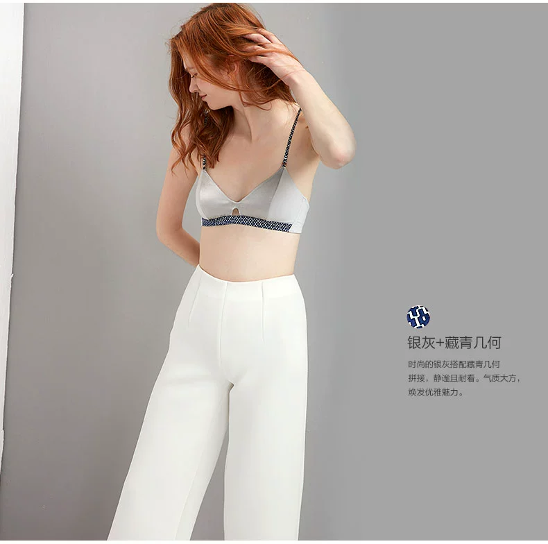 桑罗 bralette | Dâu tằm tơ không có vòng thép áo ngực mỏng sexy đồ lót thoải mái cô gái vẻ đẹp trở lại áo ngực