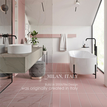 ins dirty pink all-porcelain macaron tile floor tiles dreamy Nordic bathroom wall tiles pure white kitchen tiles