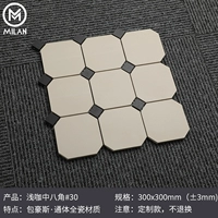 Легкая кофейная звезда anise #30 (11 штук/квадрат)