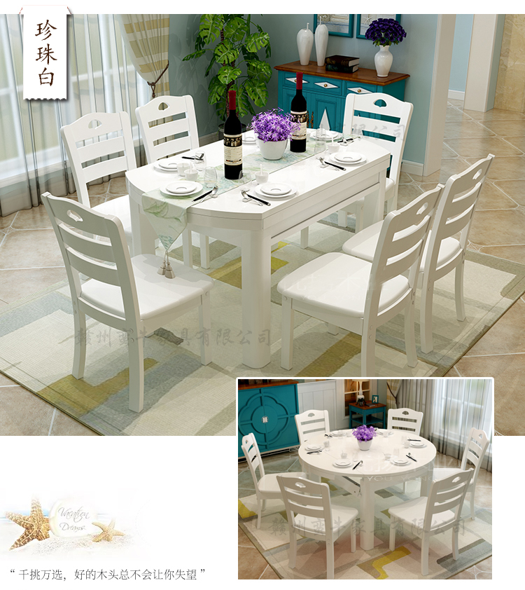 Đồ nội thất cong mới thực tế mô hình bàn nổ hiện đại thời trang gấp kính thiên văn gấp bàn nhà bàn ăn và ghế kết hợp - Bộ đồ nội thất nội thất thông minh